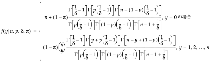 Equation shown here
