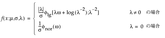 Equation shown here Equation shown here