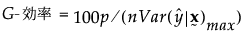 Equation shown here