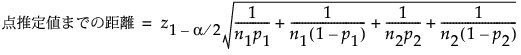Equation shown here Equation shown here