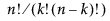 Equation shown here
