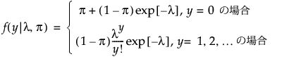 Equation shown here