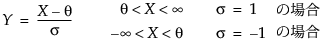 Equation shown here