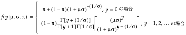 Equation shown here