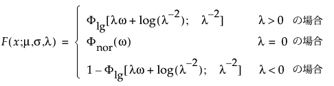 Equation shown here Equation shown here