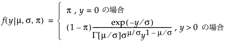 Equation shown here