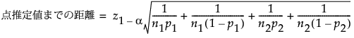 Equation shown here Equation shown here