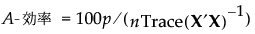 Equation shown here