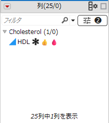 Example That Shows All Selected Tags Result