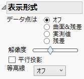 Appearance Controls