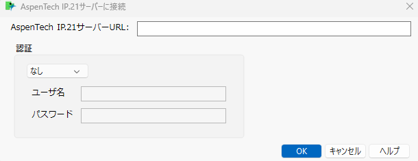 Connect to IP.21 Server