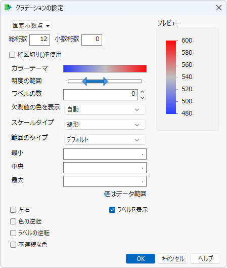 Gradient Settings Window