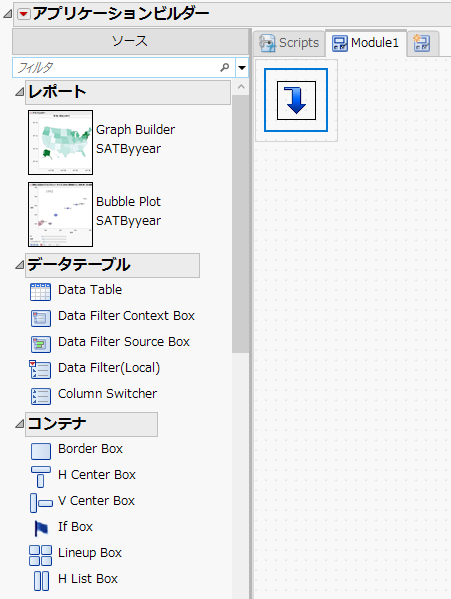 Adding a H List Box
