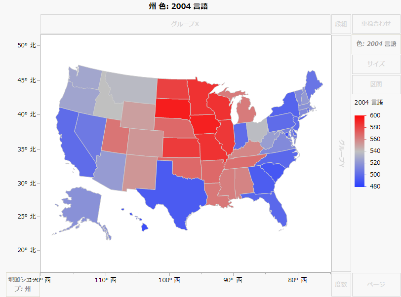 Example of SAT.jmp After Dragging 2004 Verbal to Color