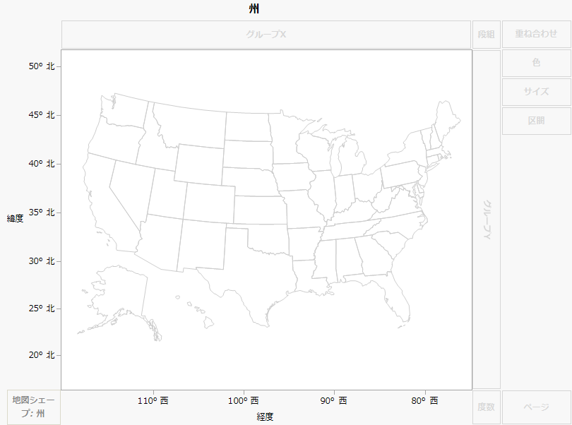 Example of Cities.jmp After Dragging State to Map Shape