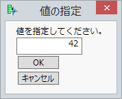Sample Modal Display Box