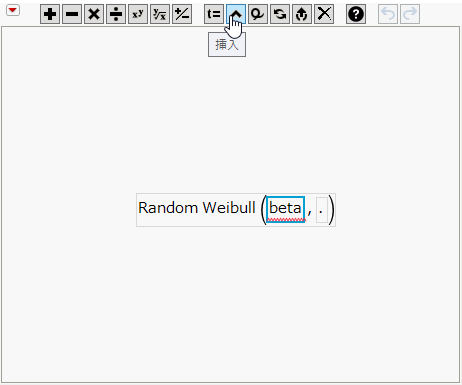 Formula Editor for Simulated Purity Column