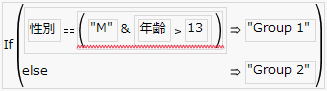 Creating an And Function