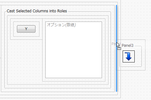 Adding a Panel Box