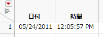Example of Extracting the Time