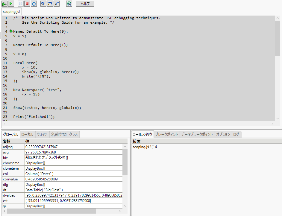 The Debugger Window
