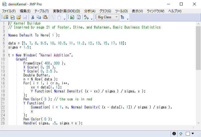 The Script Editor