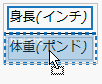 Dragging an Expression
