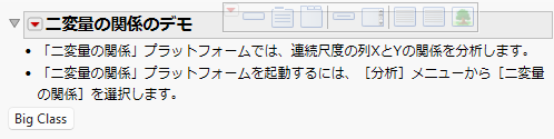 Change the Link to a Button