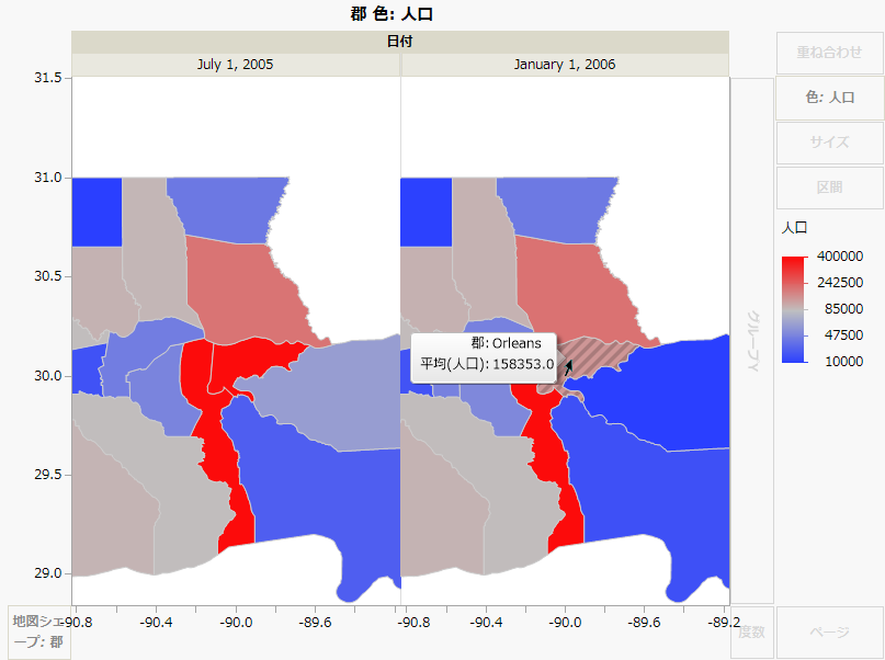 Orleans Parish