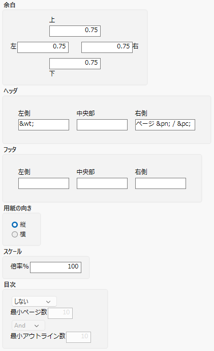Print Preferences