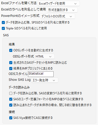 Third Party Data Preferences