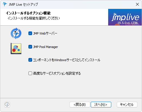Component Selection Window