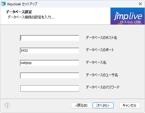 Configure Database Parameters
