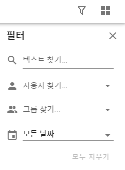 Filter Options on Posts