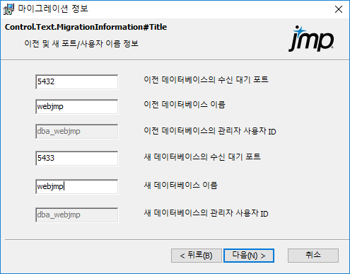 Specify Database Parameters Specify Database Parameters