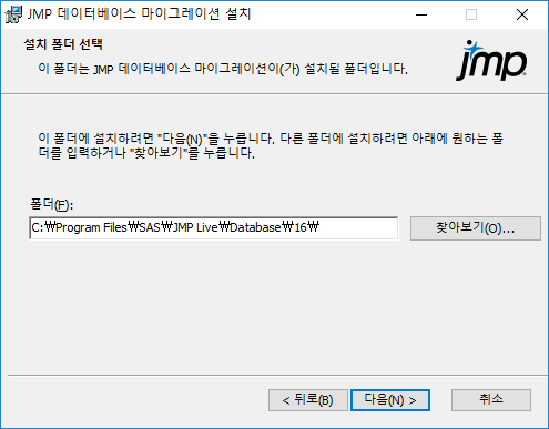 Specify Installation Folder Specify Installation Folder