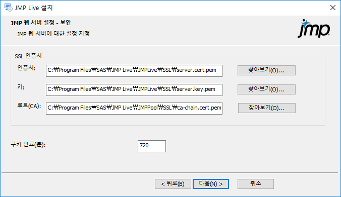 Specify SSL Certificates Specify SSL Certificates