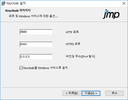 Configure Ports and Services Configure Ports and Services