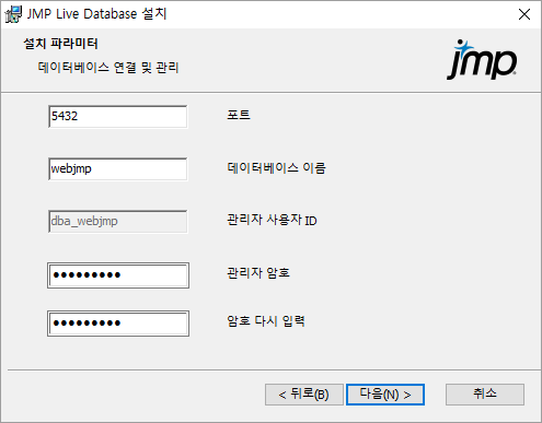 Specify Database Parameters