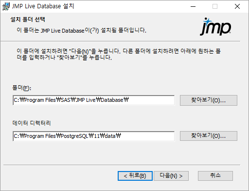 Specify Installation Folders