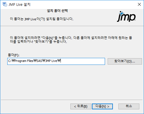 Specify Installation Folder