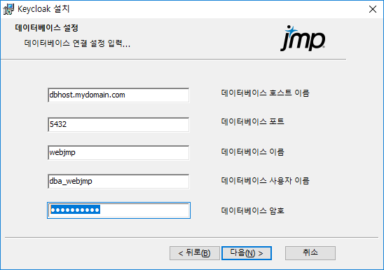 Configure Database Parameters