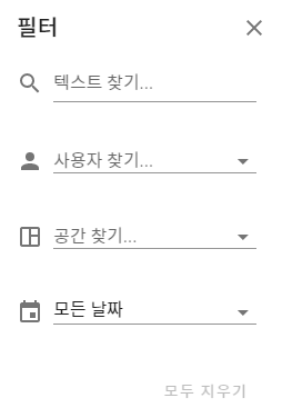 Filter Options on Posts