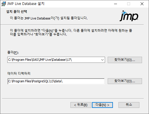 Specify Installation Folders