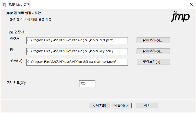 Specify SSL Certificates