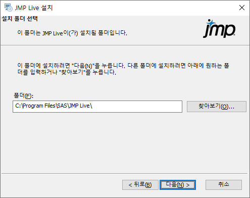 Specify Installation Folder
