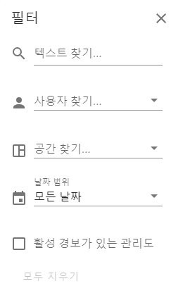 Filter Options on Posts