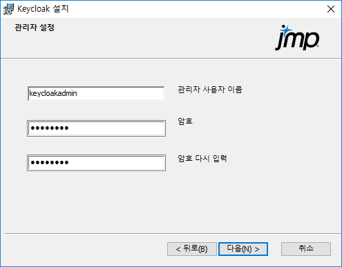 Set Up the Keycloak Administrator