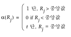 Equation shown here Equation shown here