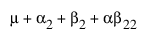 Equation shown here